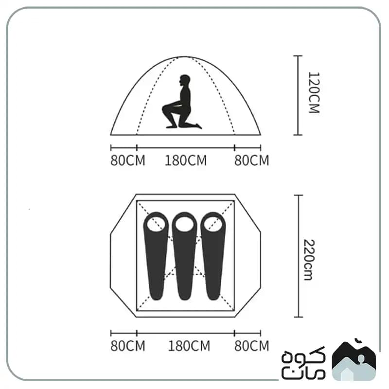 چادر کمپینگ 3 نفره کله گاوی جیلو مدل K2021-B — تصویر ۴