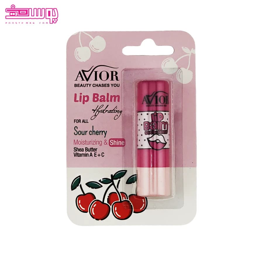 بالم لب آویور مدل Sour cherry — تصویر ۲
