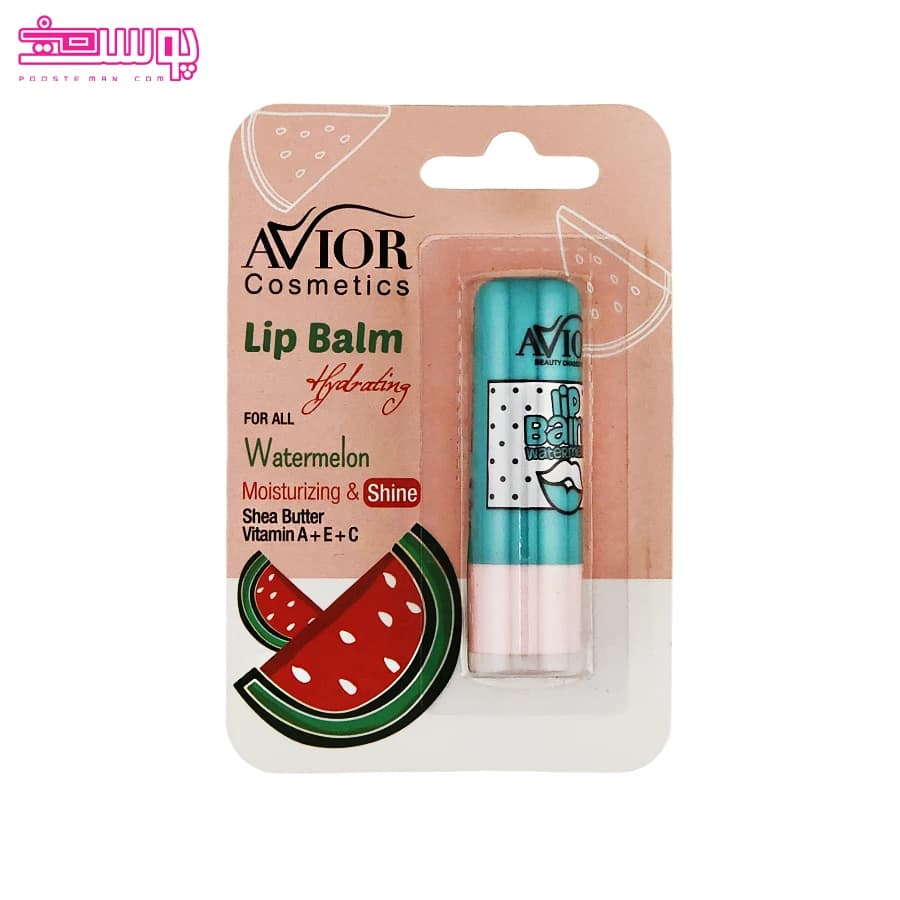 بالم لب آویور مدل Watermelon — تصویر ۲