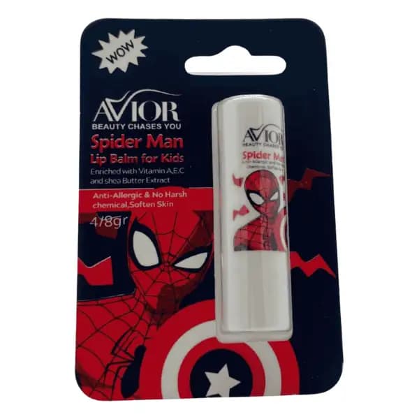 بالم لب کودک آویور مدل Spider Man — تصویر ۵