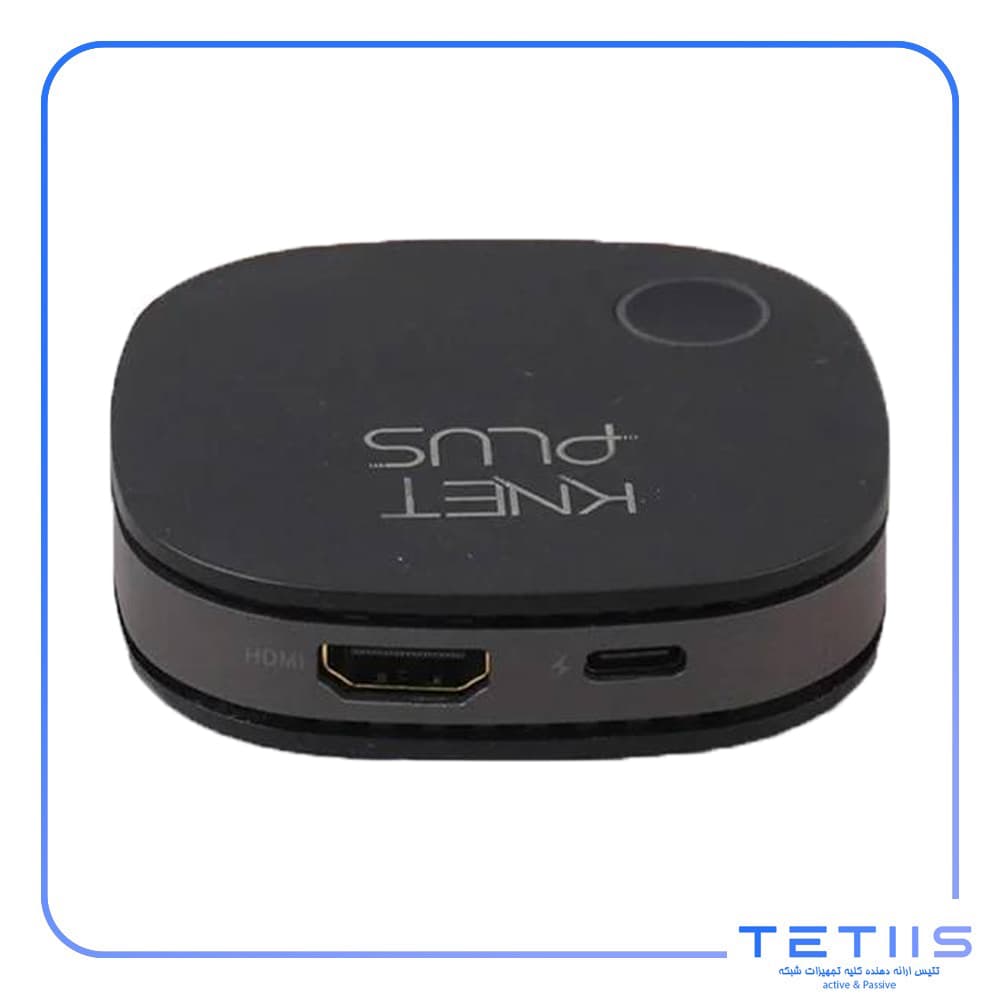دانگل گیمینگ بی‌سیم HDMI کی‌نت پلاس مدل KP-DHWD80 (پشتیبانی از 4K 60Hz و HDR)
