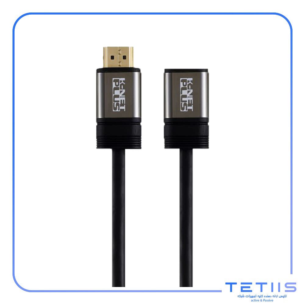 کابل افزایش طول HDMI 2.0 کی‌نت پلاس 3 متری KP-CHE2030