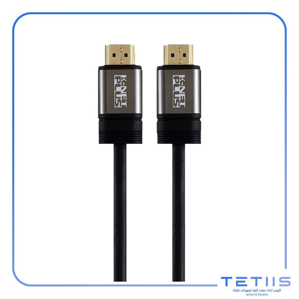 کابل ۲٫۰ HDMI کی نت پلاس 0.5 متری KP-CH20005