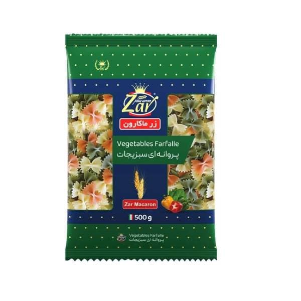 ماکارونی فرمی پروانه ای سبزیجات زر – 500 گرم