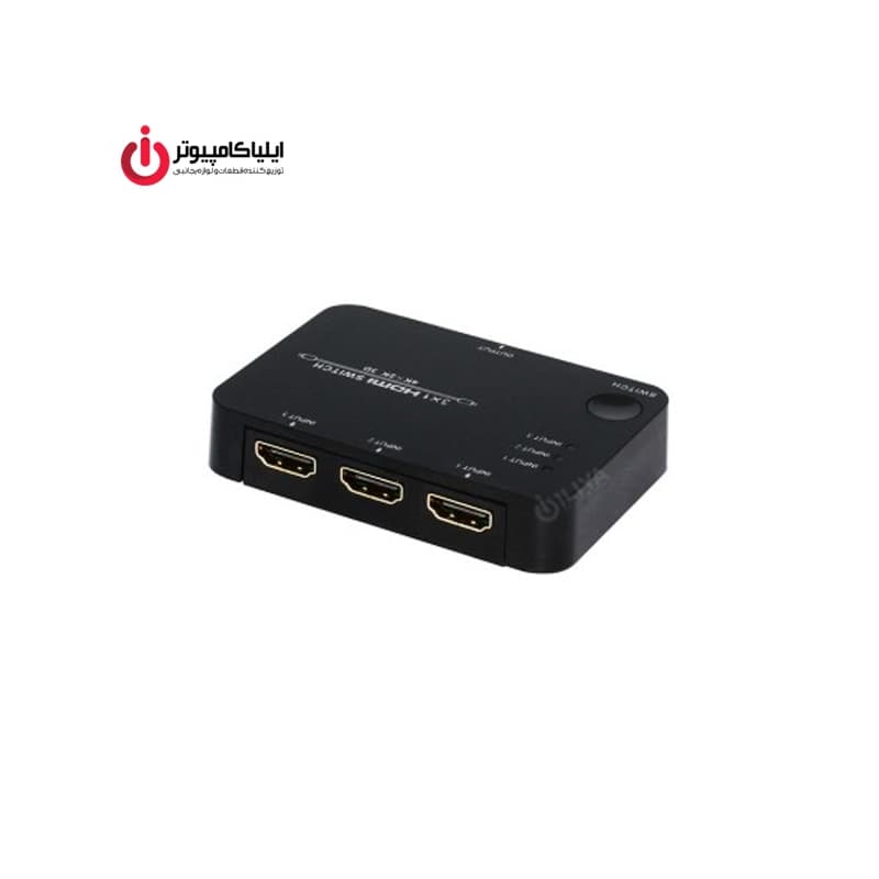 سوئیچ 3 پورت HDMI فرانت مدل FN-S231 — تصویر ۳