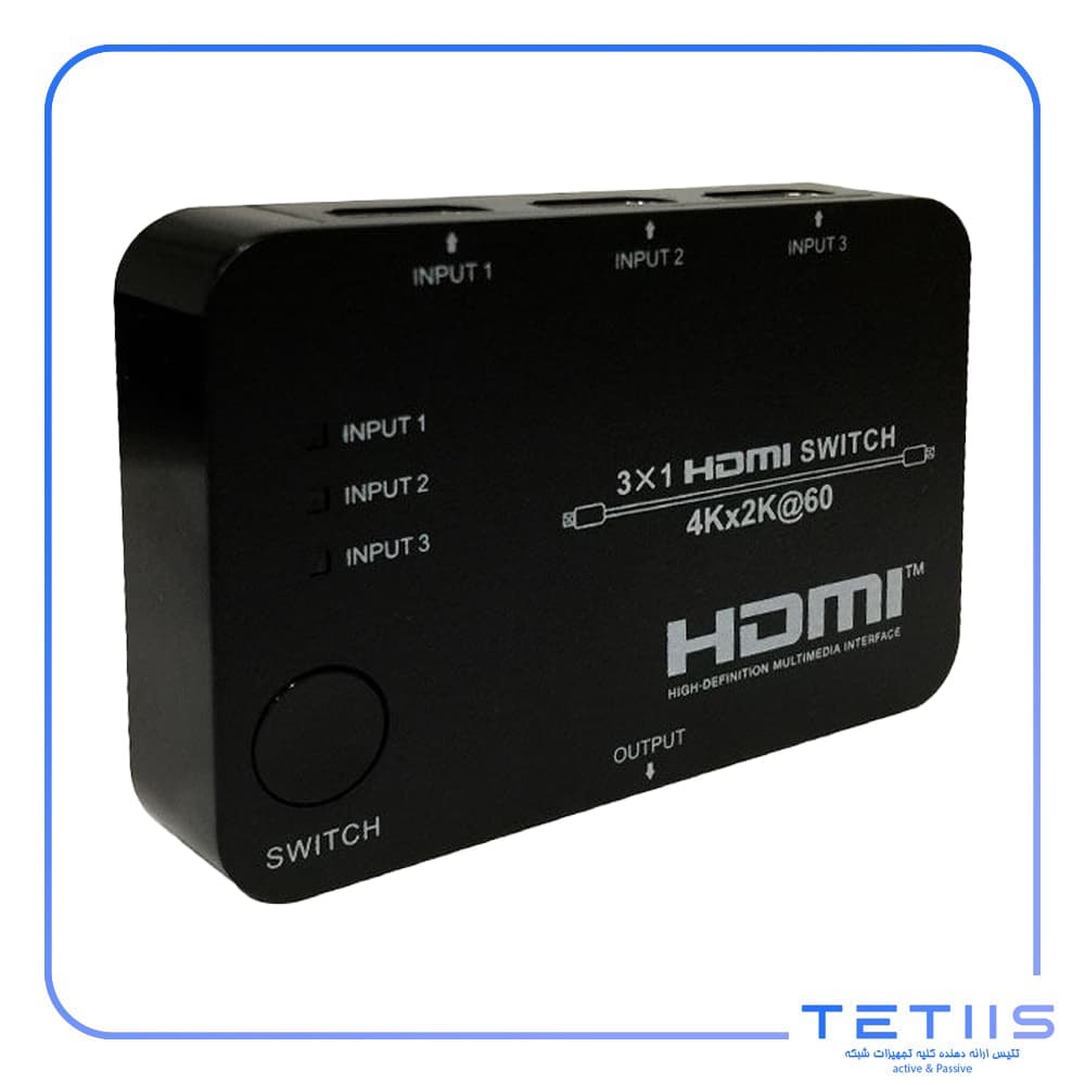 سوئیچ 3 پورت HDMI فرانت مدل FN-S231