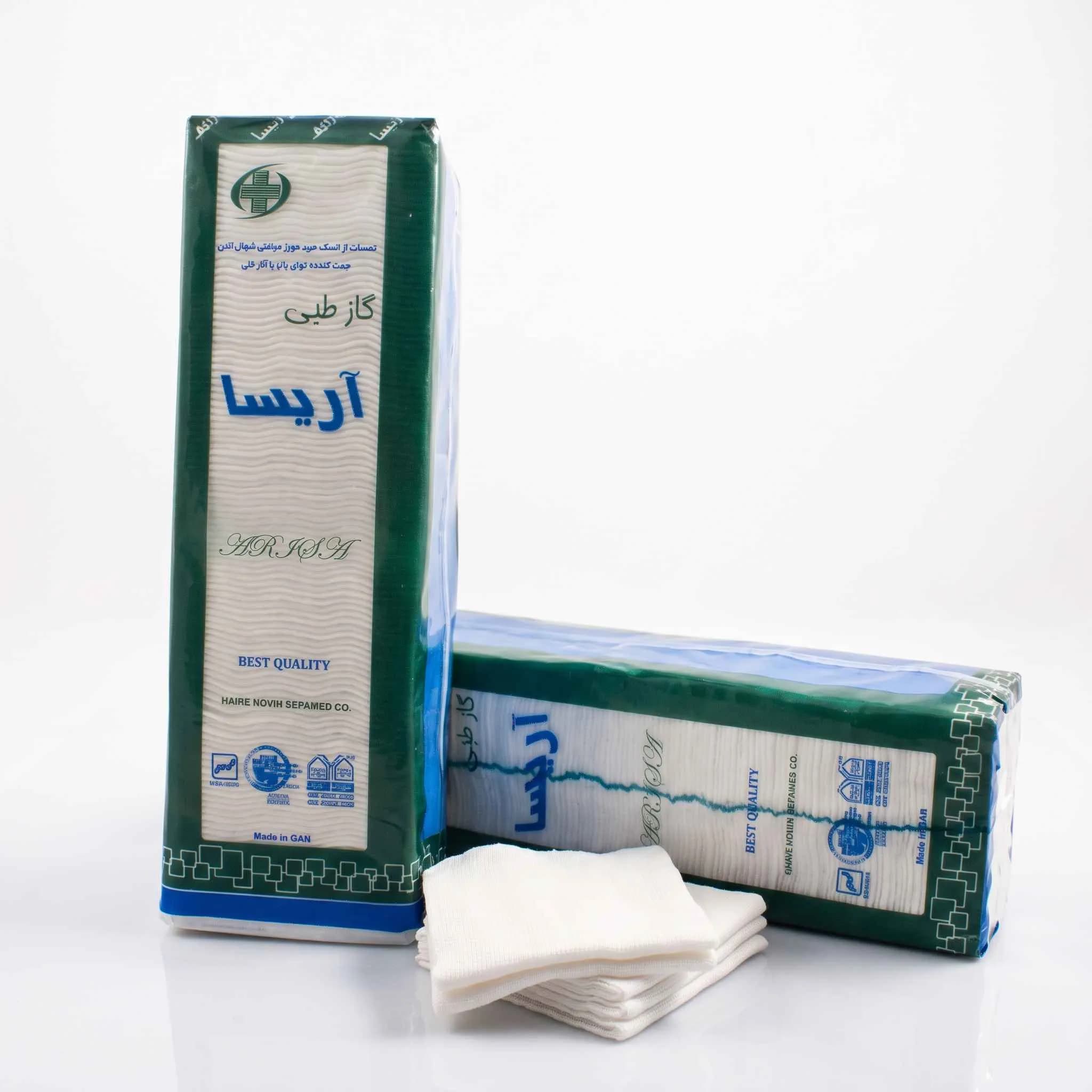 گاز طبی نخدار آریسا — تصویر ۳