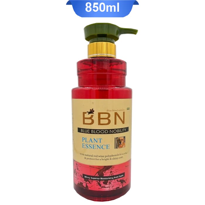 شامپو سگ بی بی ان اندی عصاره شراب وزن 800 میلی لیتر Endi BBN Blue Blood Shampoo
