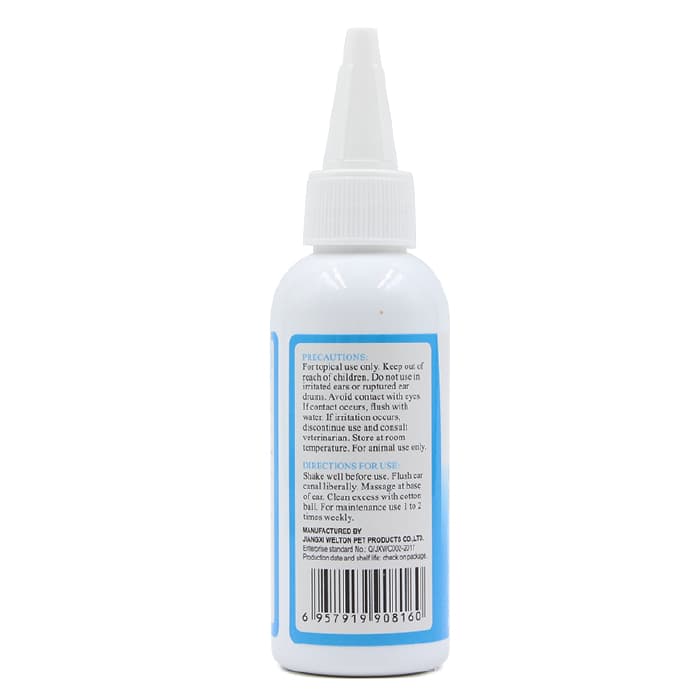 قطره پاک کننده گوش سگ و گربه اندی حجم 60 میلی لیتر Endi Ear Cleaner — تصویر ۲
