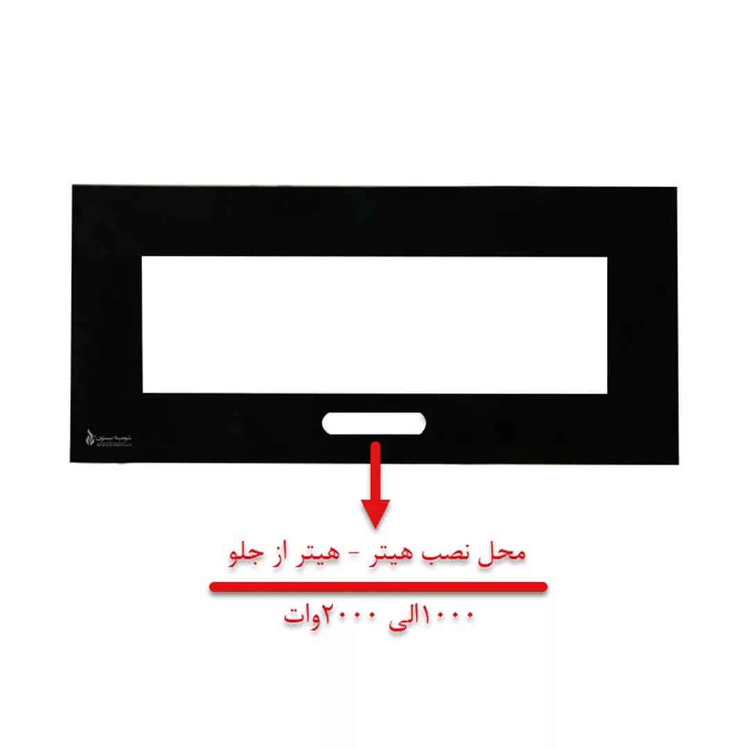 شومینه دیواری برقی شومینه بیستون مدل Z.E_160_L2 — تصویر ۲