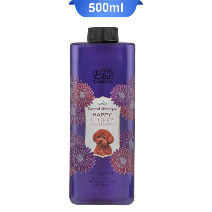 شامپو سگ اندی مناسب مو صاف و کرکی وزن 500 میلی لیتر Endi Happy Fluffy And Smooth