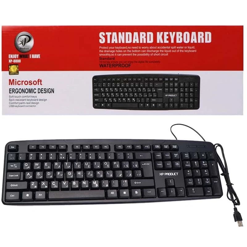 کیبورد سیم دار ایکس پی پروداکت XP-8800