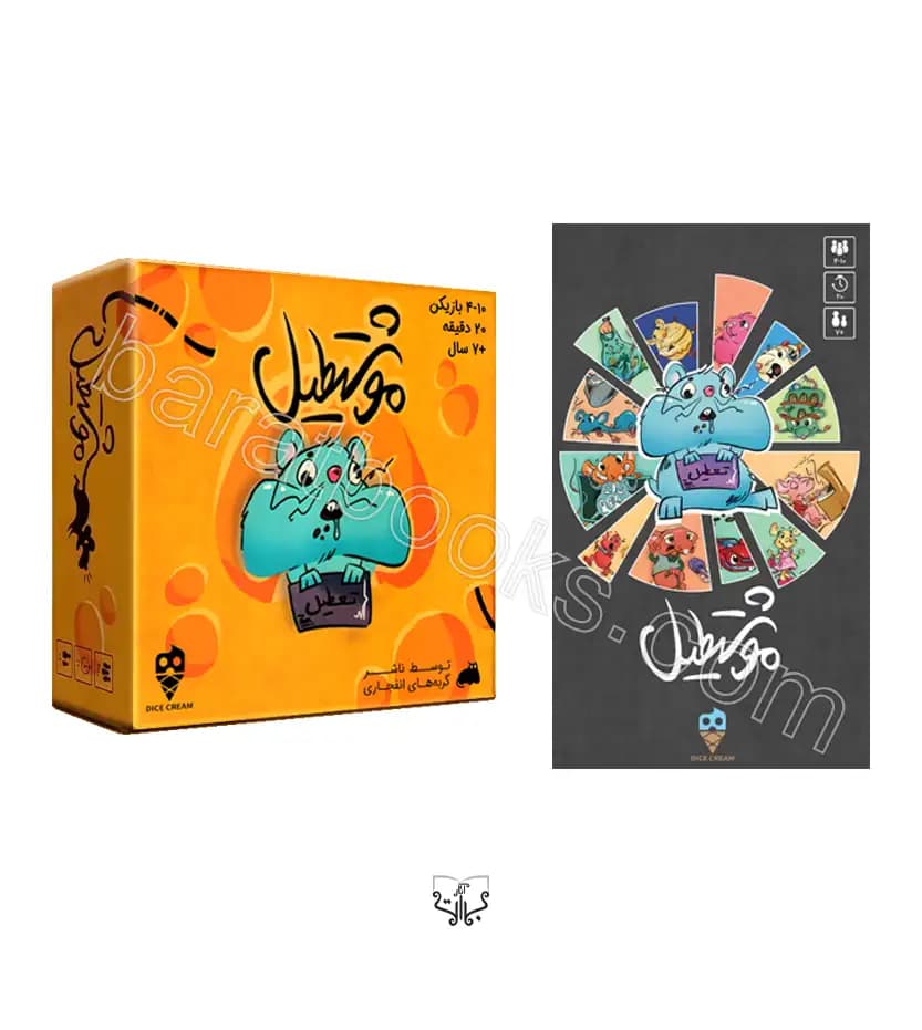 بازی کارتی موشتطیل DICE CREAM | معرفی و خرید بازی