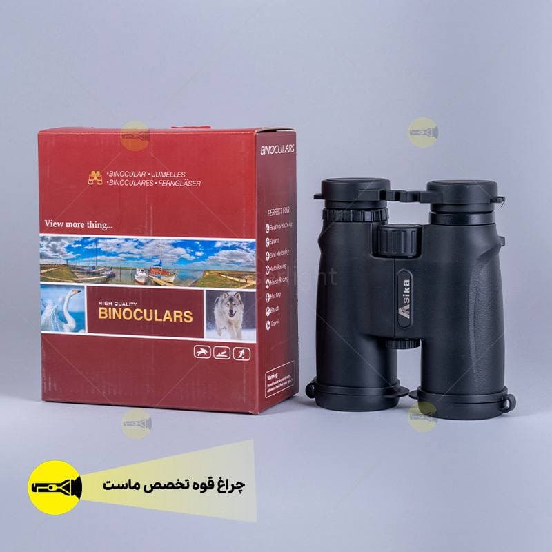 دوربین شکاری فوق حرفه ای برند Asika 10*42