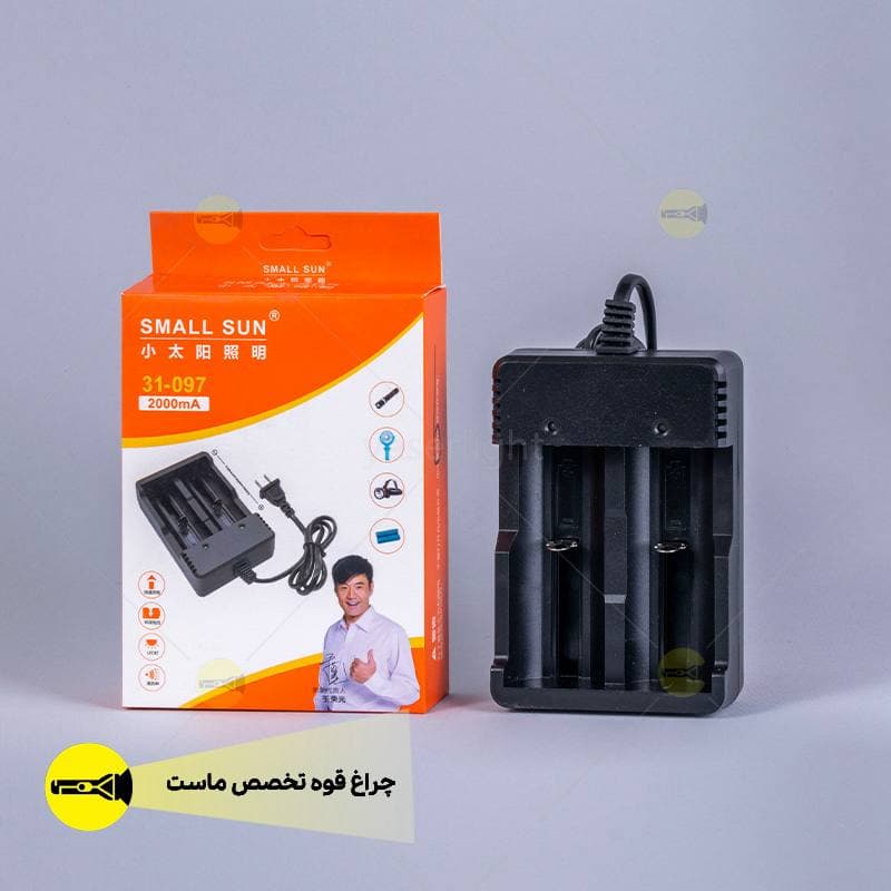 شارژر دوبل اسمال سان