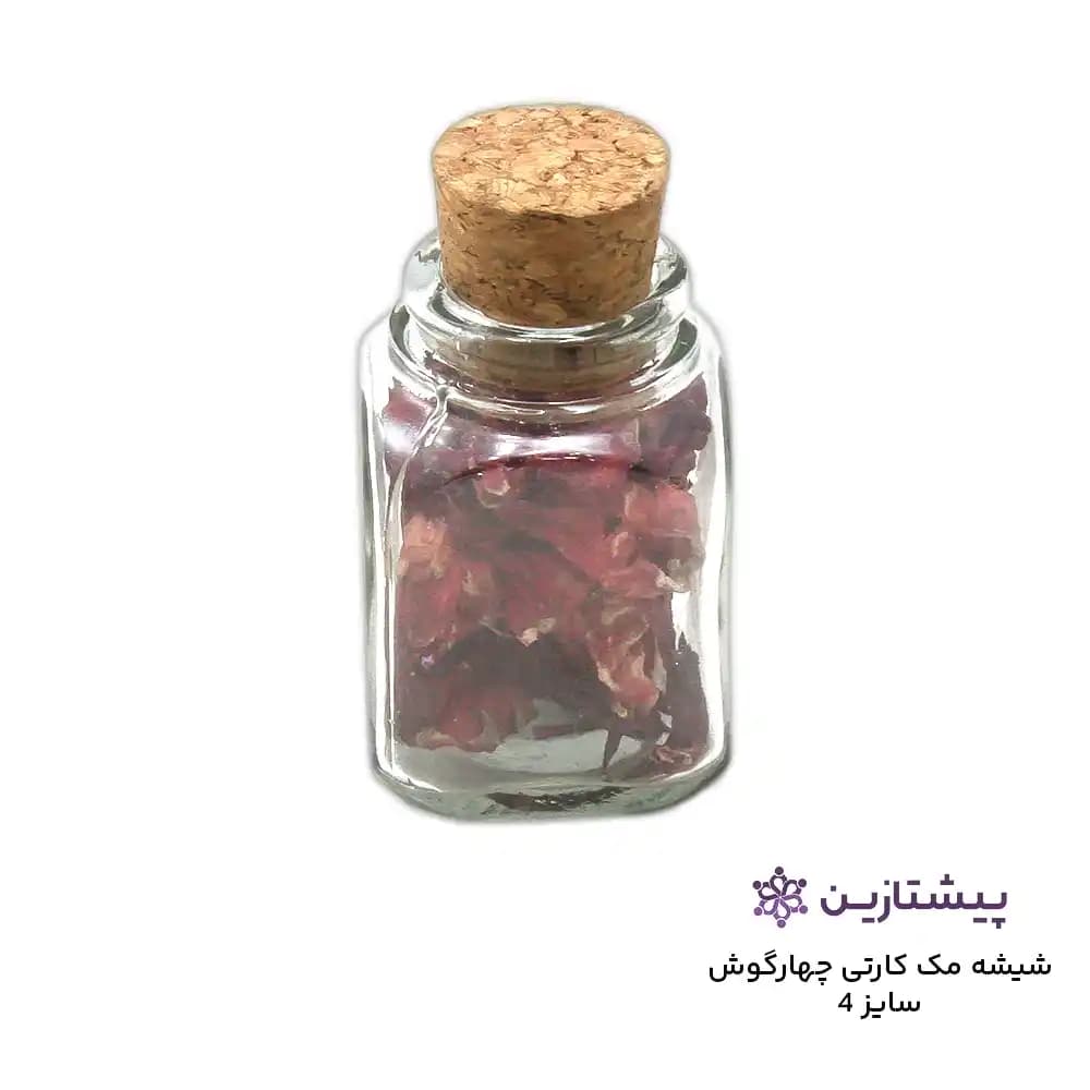 جار شیشه ای چهارگوش درب چوب پنبه سایز 4