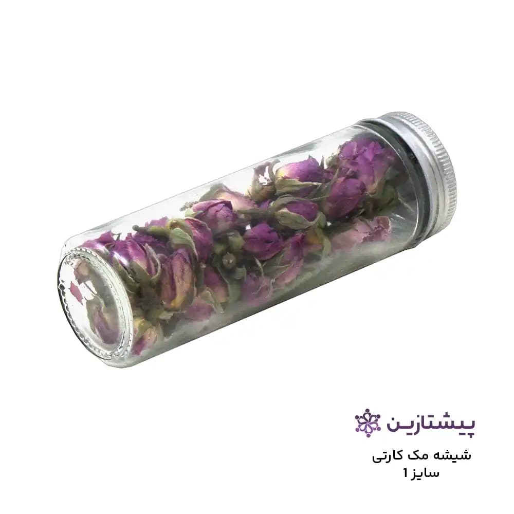 جار شیشه مک کارتی با درب کانتینری سایز 1