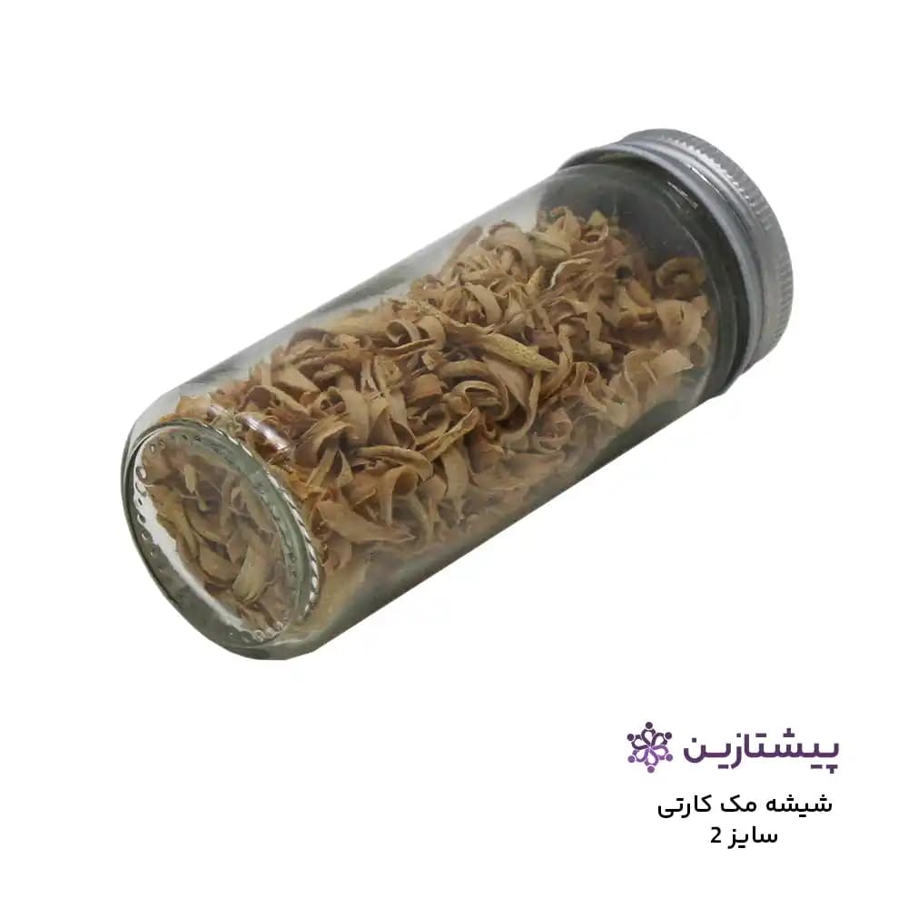 جار شیشه مک کارتی با درب کانتینری سایز 2
