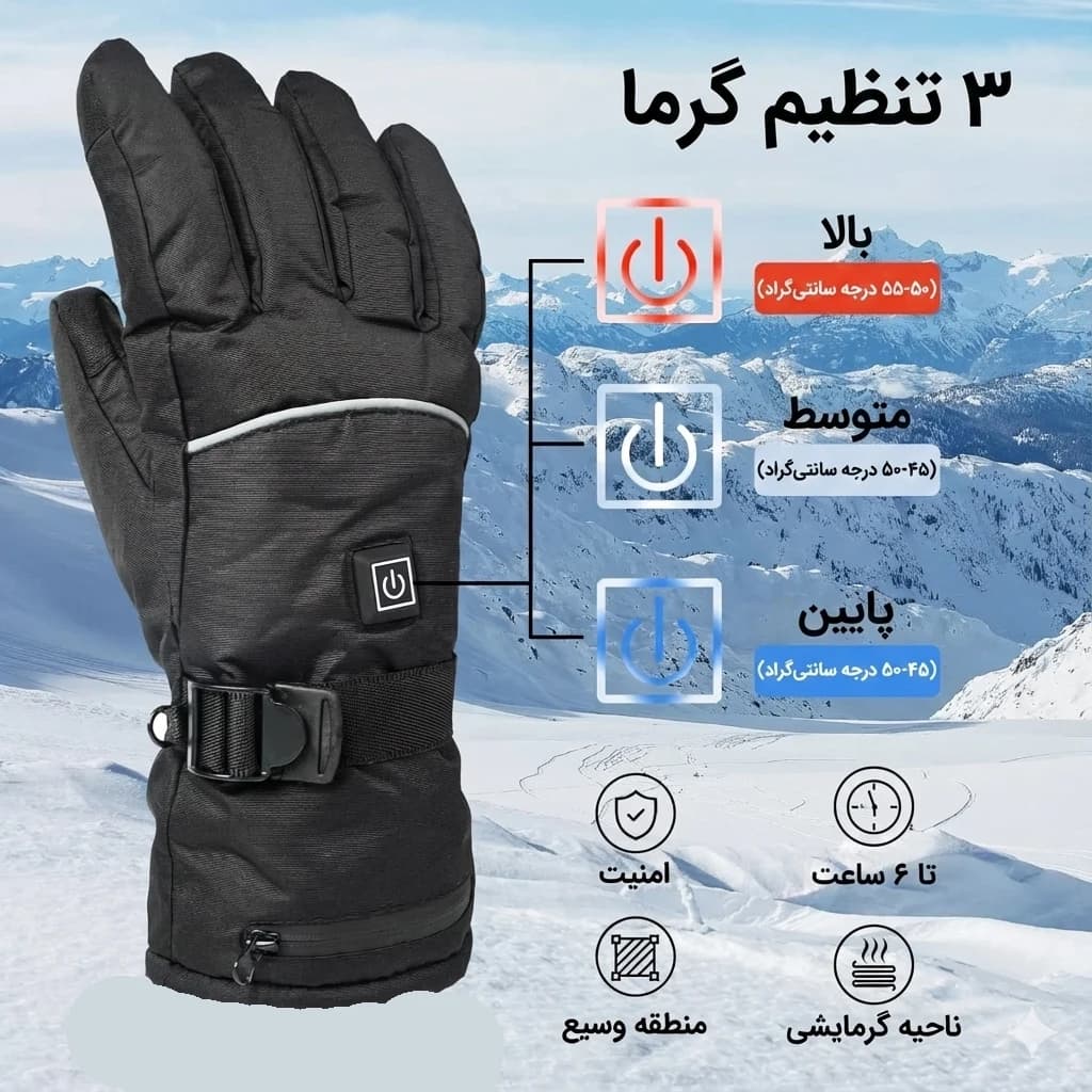 دستکش زمستانی هیتردار مدل BLACK — تصویر ۴