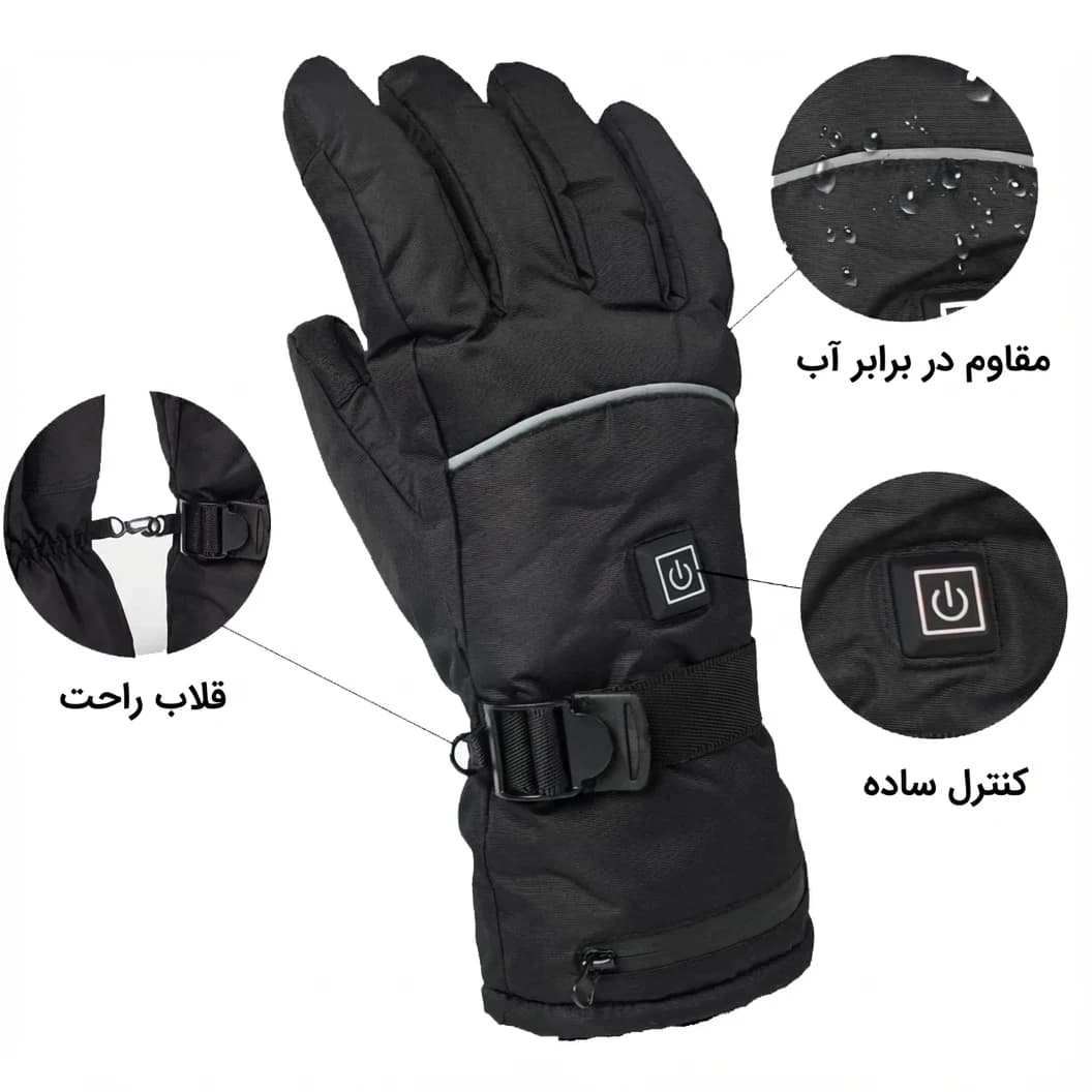 دستکش زمستانی هیتردار مدل BLACK — تصویر ۳