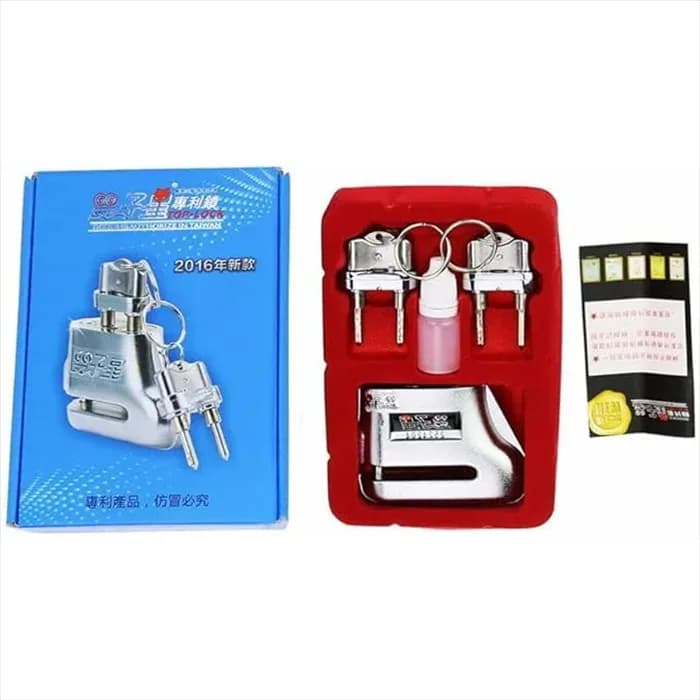 قفل دیسکی دو کلیده موتورسیکلت TOP LOCK مدل CHROM D107 — تصویر ۳