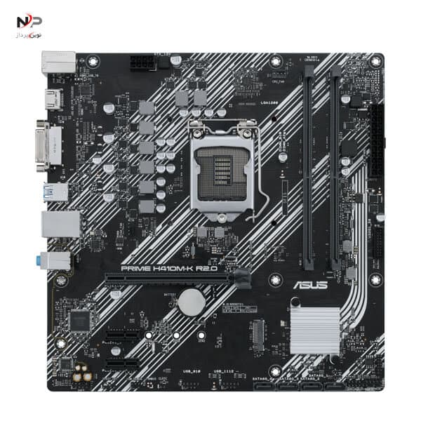 مادربرد ایسوس مدل ASUS H410 MK — تصویر ۲