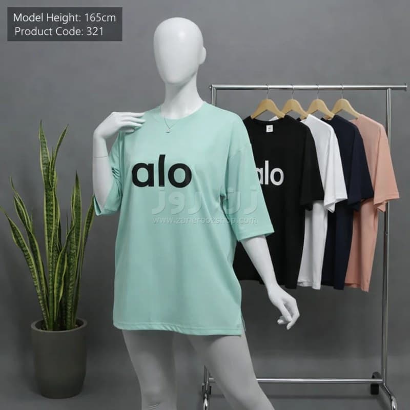 تیشرت بلند اسپرت برند الو (alo)