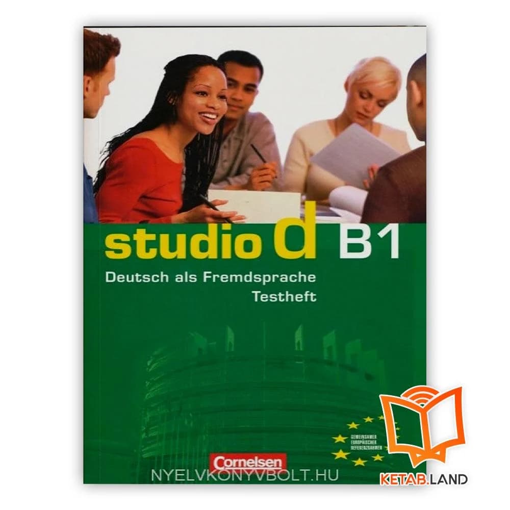 Studio d B1 — تصویر ۱۰