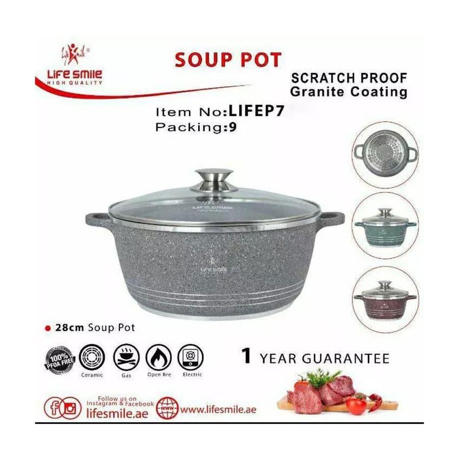 قابلمه گرانیتی سایز ٤٠ لایف اسمایل مدل P7-40
