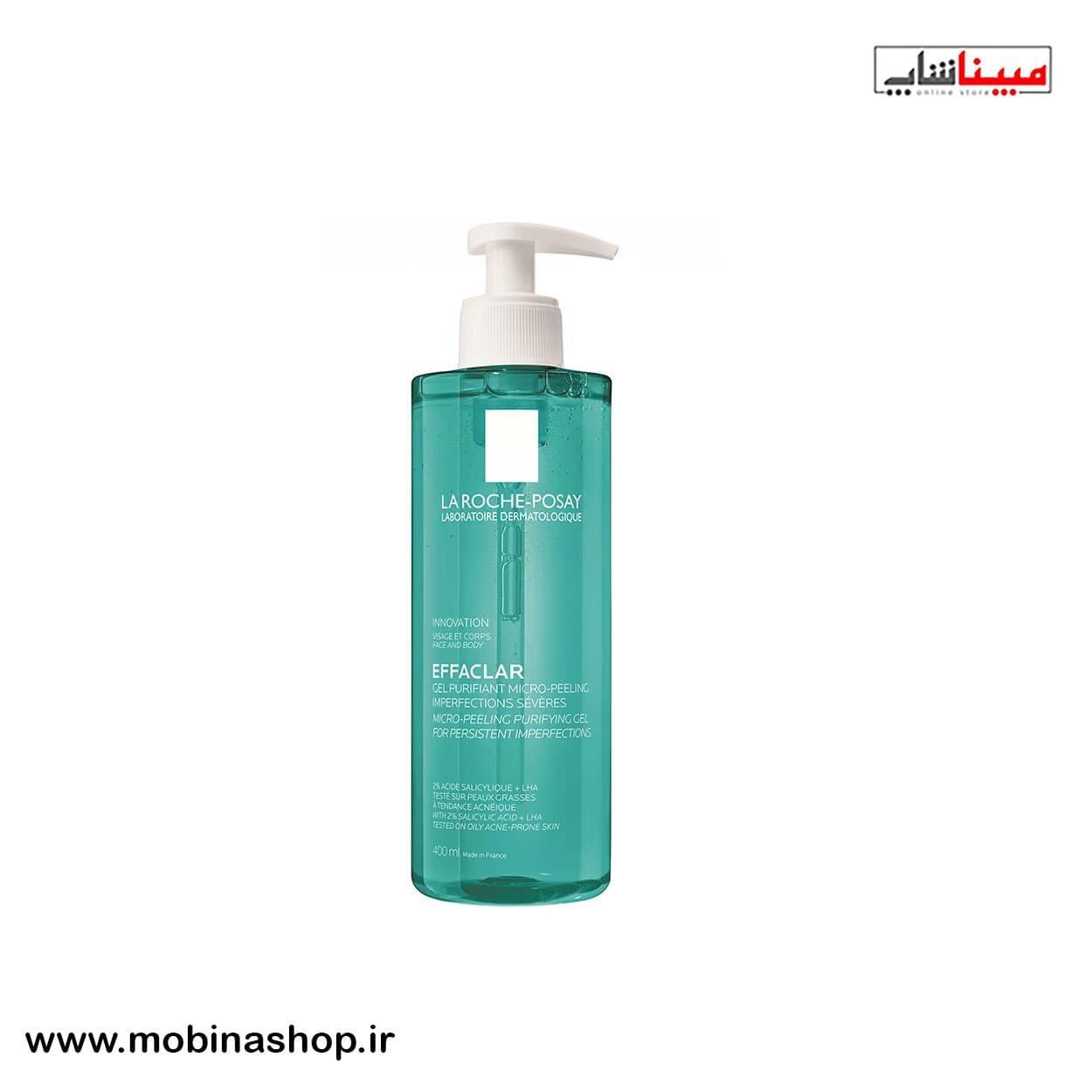 ژل شوینده میکرو پیلینگ ضد جوش افکلار لاروش پوزای