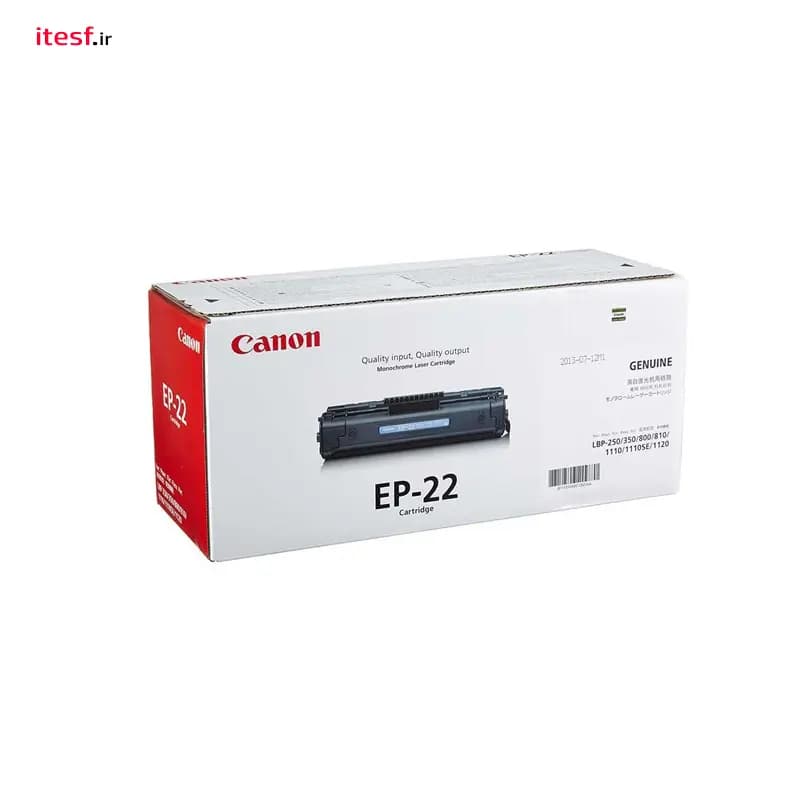 کارتریج لیزری کانن Canon EP-22