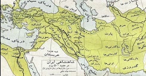 دانلود کتاب یک شاهزاده هخامنشی