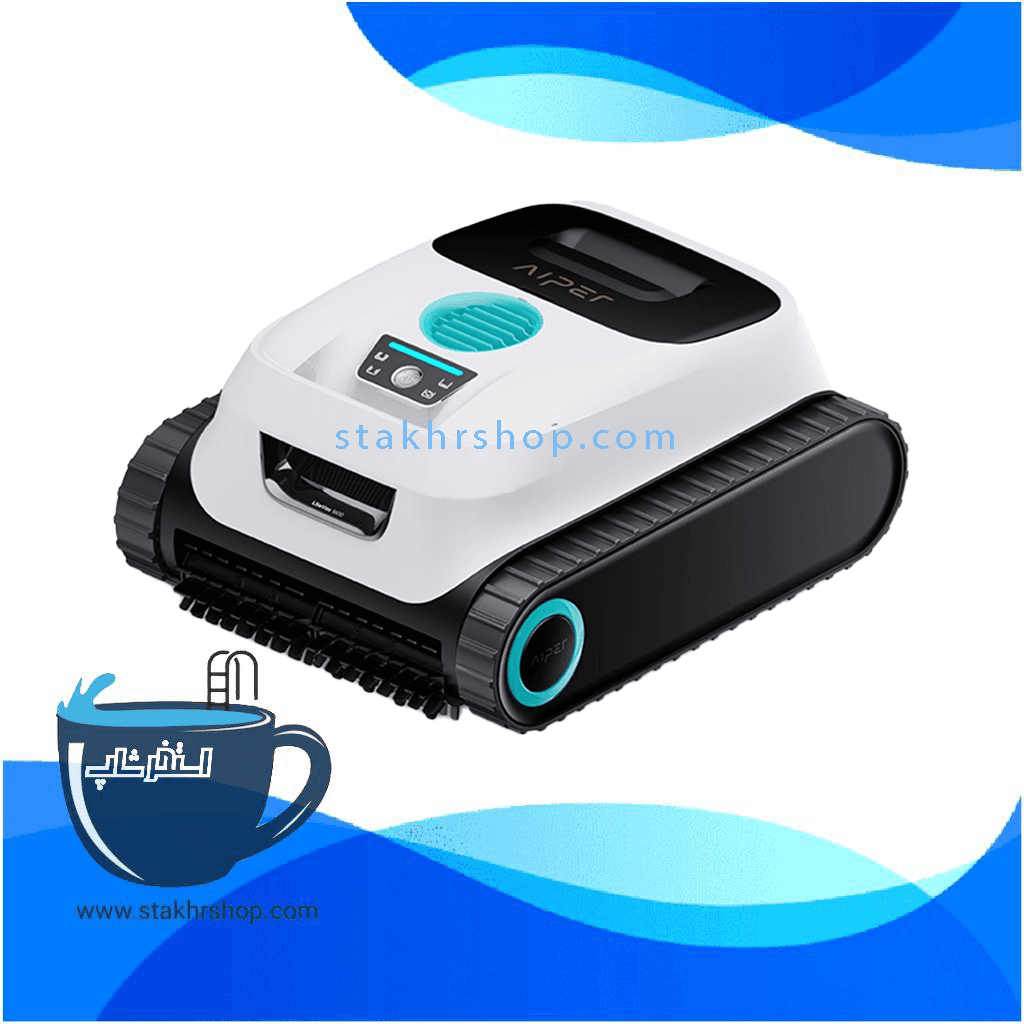 جاروی رباتیک استخر ایپر (Aiper) مدل Scuba N1600 — تصویر ۵