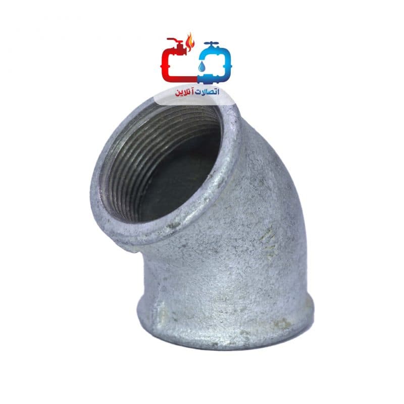 زانو دنده‌ای 3/4 اینچ 45 درجه گالوانیزه چین