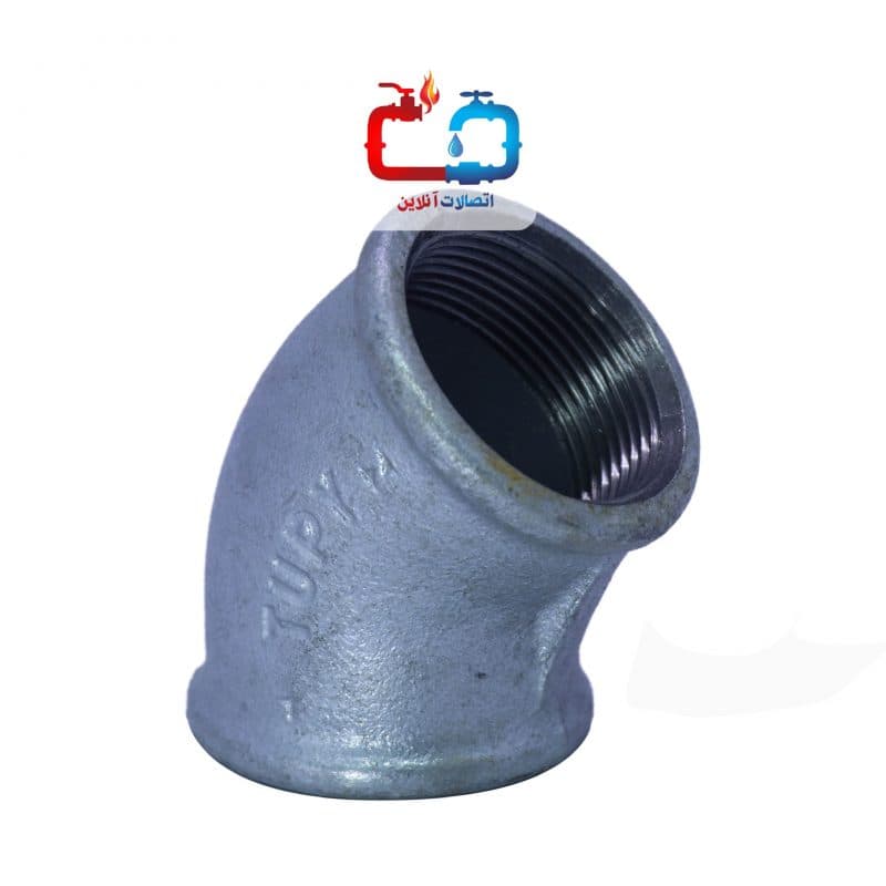 زانو دنده‌ای گالوانیزه 11/4 اینچ 45 درجه توپی — تصویر ۲