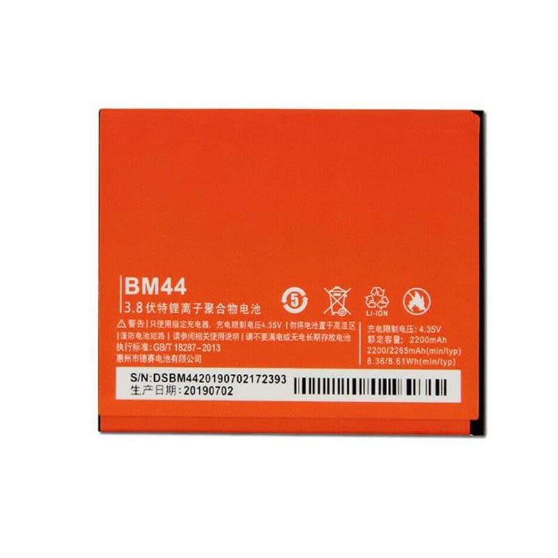 باتری شیائومی Xiaomi Redmi 2