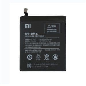 باتری شیائومی Xiaomi Mi Mix 3 5G — تصویر ۲