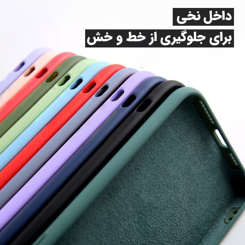 کاور لوکسار مدل سیلیکونی مناسب برای گوشی موبایل شیائومی Mi 11 Lite / Mi Lite 5G — تصویر ۳