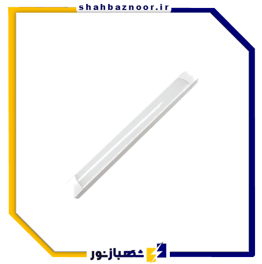 شاهچراغ FTL براکت 70 وات نور مهتابی پس کرایه تیپاکس کد 04