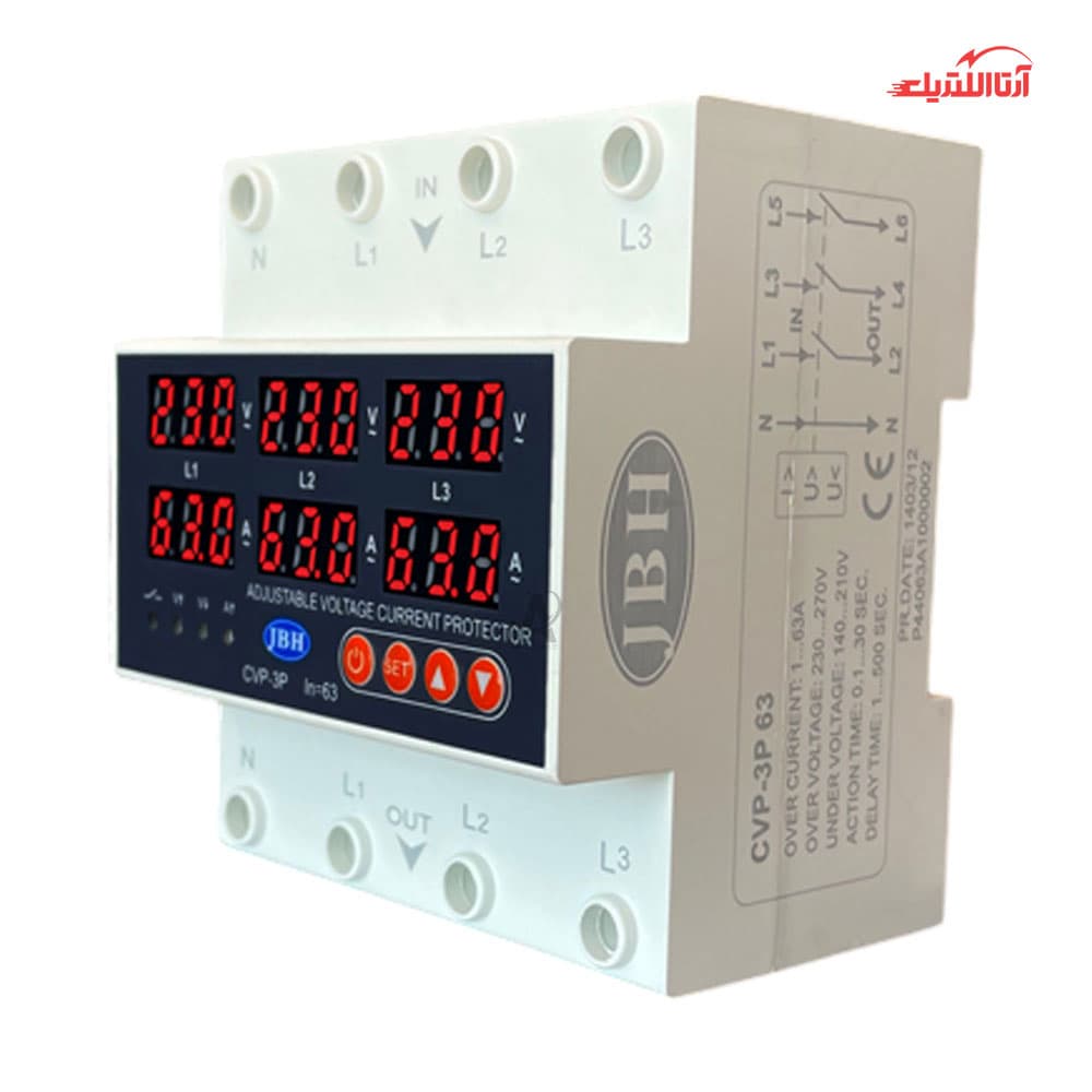 محافظ ولتاژ و جریان سه فاز 63 آمپر JBH مدل CVP-SP کد P44063A1 — تصویر ۲