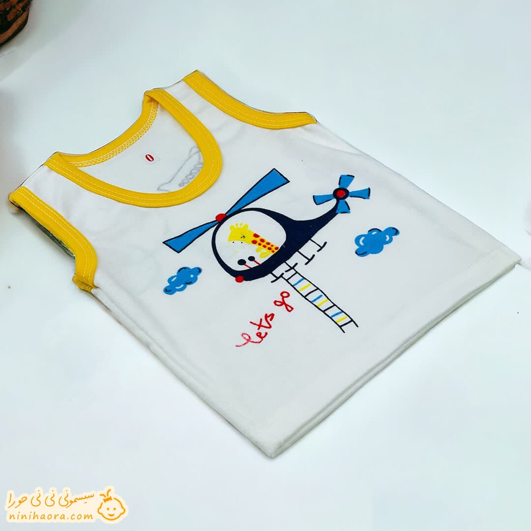 رکابی سایز کوچک طرح نخی هلیکوپتر