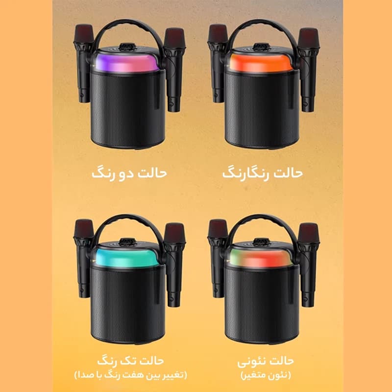 اسپیکر بلوتوثی قابل حمل اوی مدل AWEI Y388 — تصویر ۵