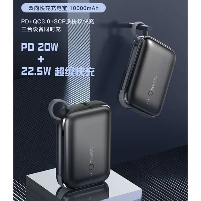 پاوربانک 10000 میلی آمپر یسیدو مدل YESIDO YP18 SUPPER MINI — تصویر ۴