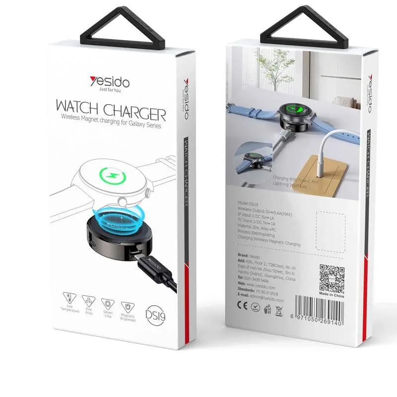 شارژر وایرلس ساعت گلکسی سامسونگ یسیدو مدل YESIDO DS19 WATCH CHARGER — تصویر ۶