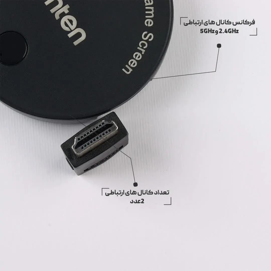 دانگل انتقال تصویر HDMI آنتن مدل ONTEN OTN-7576 — تصویر ۵