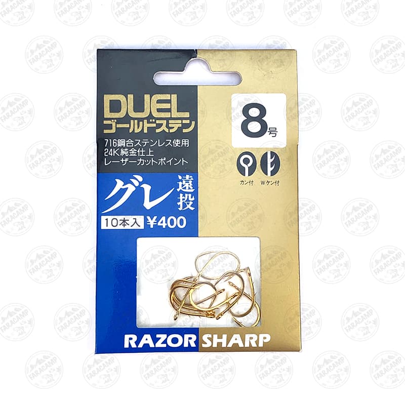 قلاب دوئل طلایی ژاپن سایز ۸ بسته ۱۰ عددی DUEL RAZOR SHARP GOLD SIZE8