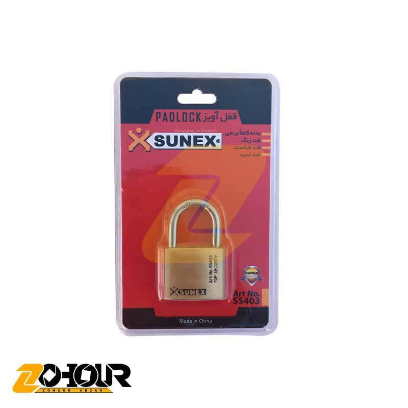 قفل آویز تمام برنج سایز 50 سانکس مدل Sunex SS403 — تصویر ۵
