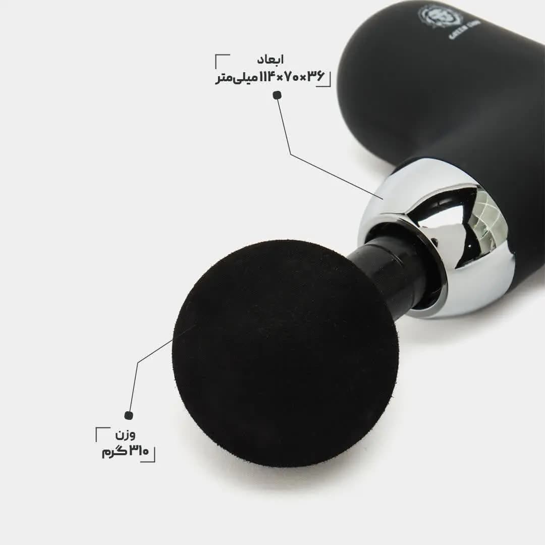 مینی ماساژور تفنگی گرین مدل GREEN MINI MASSAGE GUN PRO (با گارانتی 6 ماهه) — تصویر ۴
