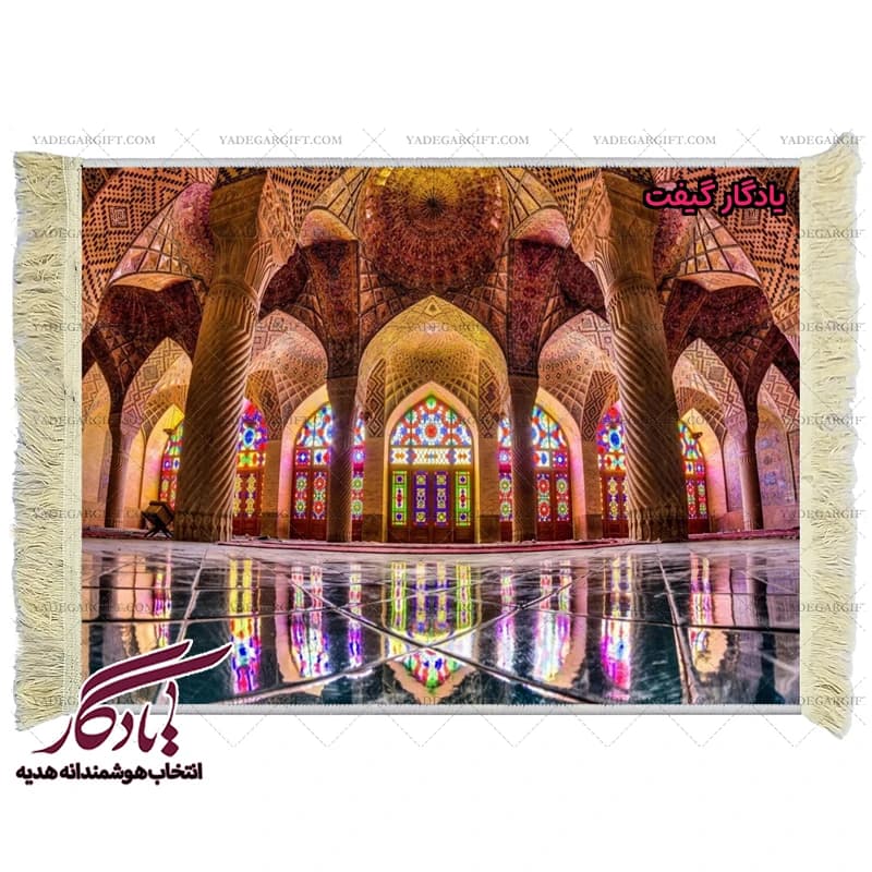تابلو فرش ماشینی طرح مسجد نصیرالملک شیراز2 کد am08