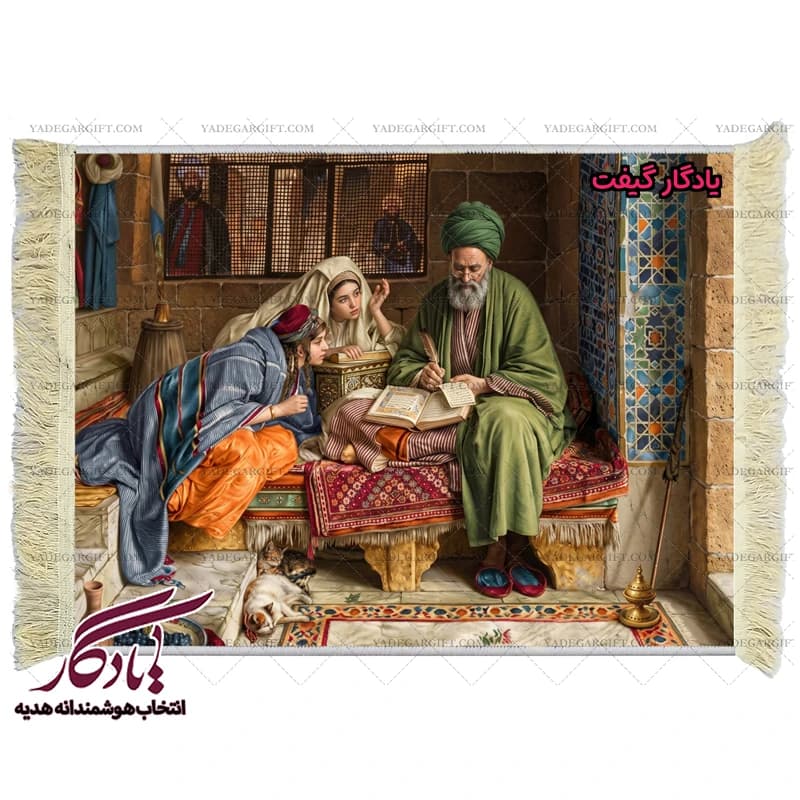 تابلو فرش ایرانی طرح دعانویس کد i43
